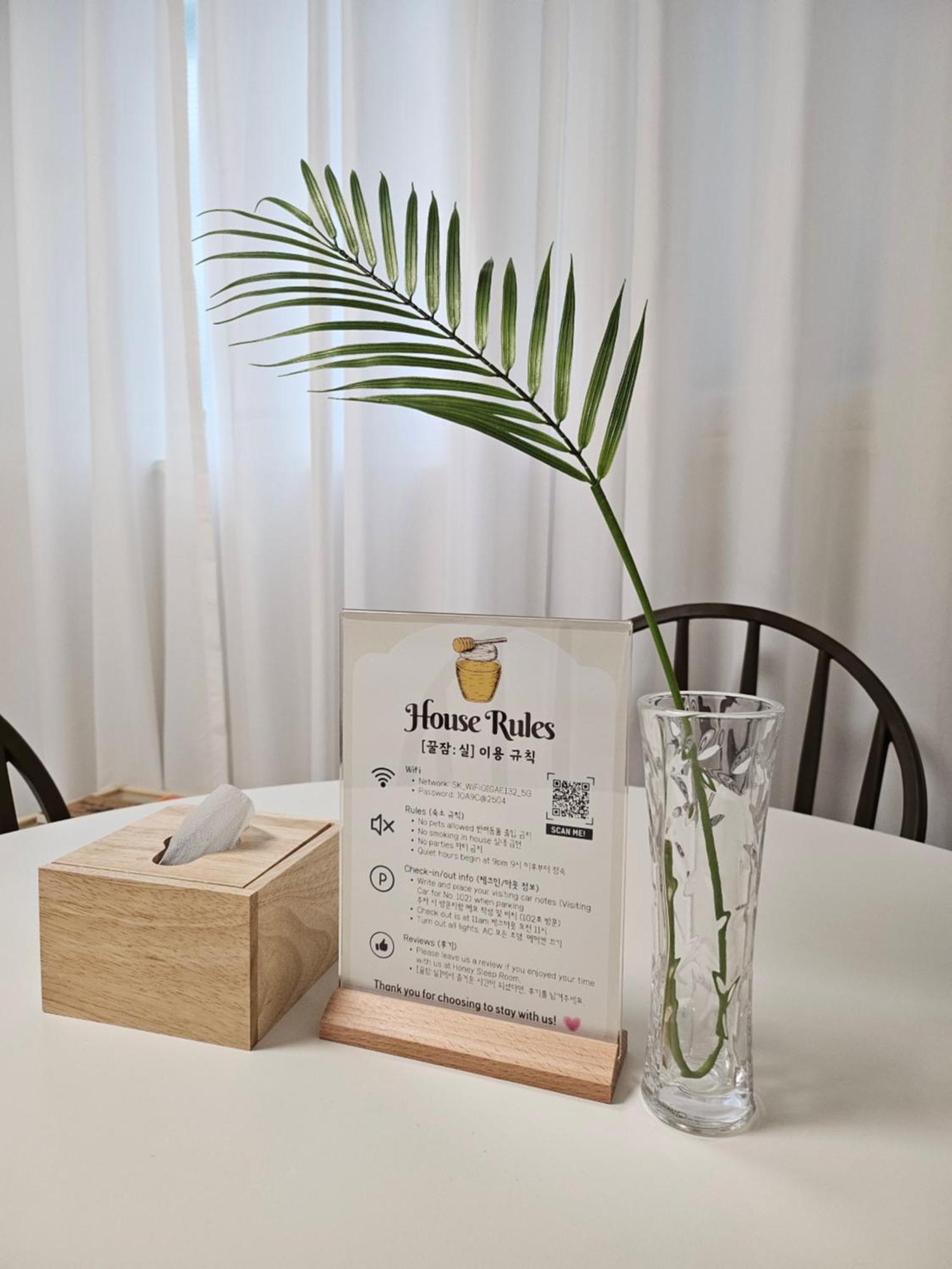Apartment Honey Sleep - 2br Cosy House At Jamsil, Freeparking *